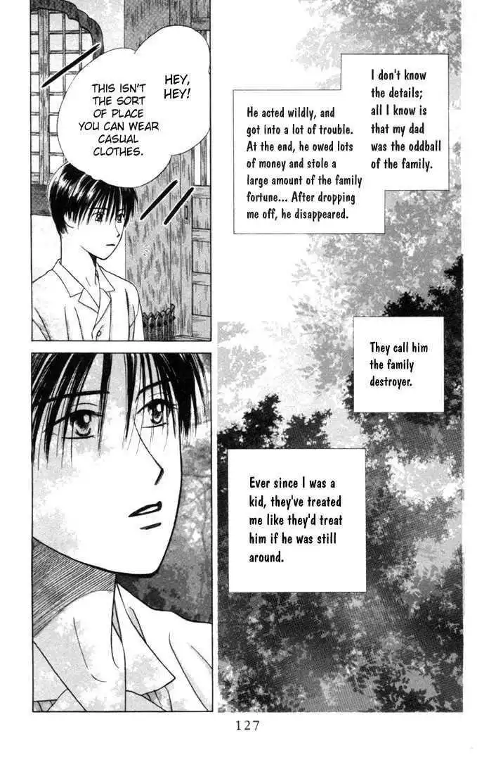 Kare Kano Chapter 25 13